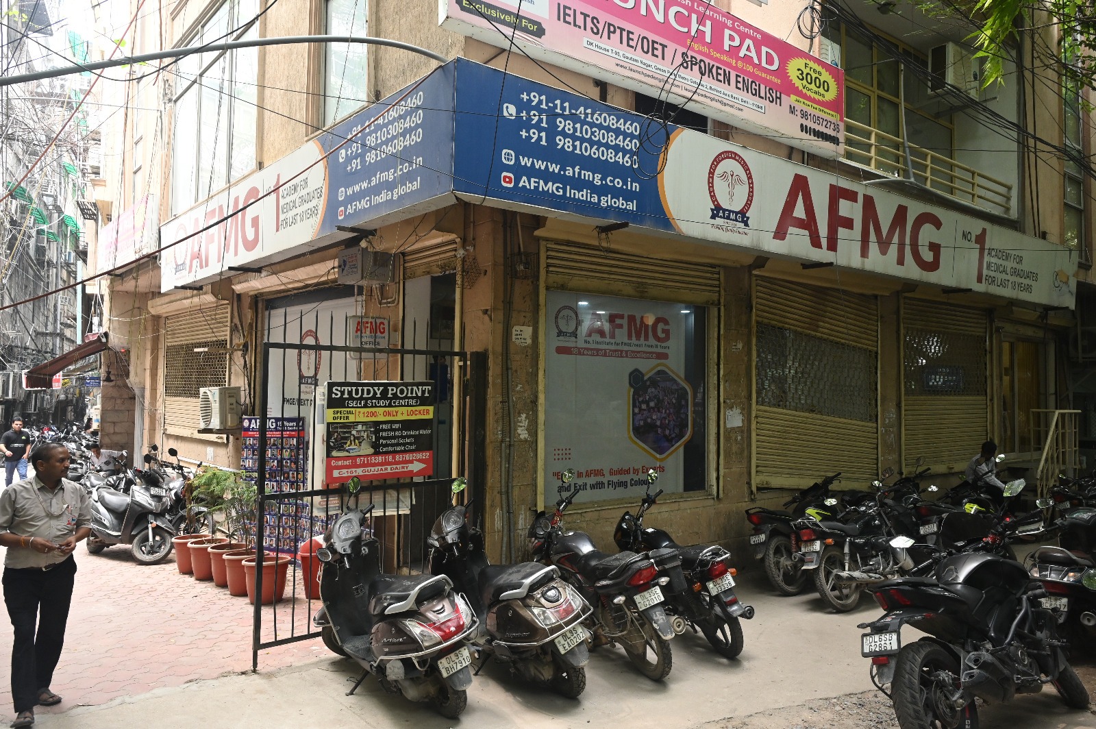 whatsapp image 2024 07 23 at 3.45.35 pm