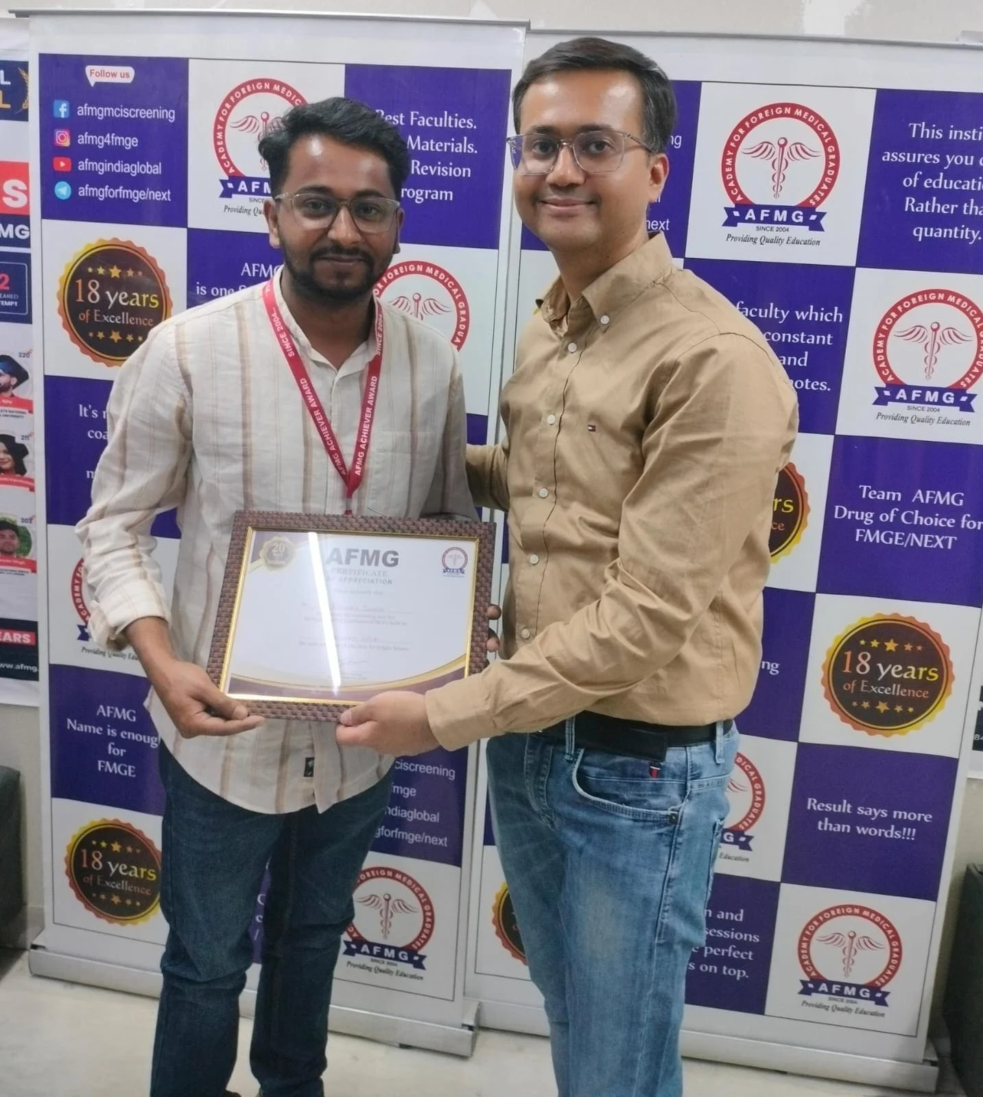 whatsapp image 2026 02 18 at 10.04.27 pm (1)