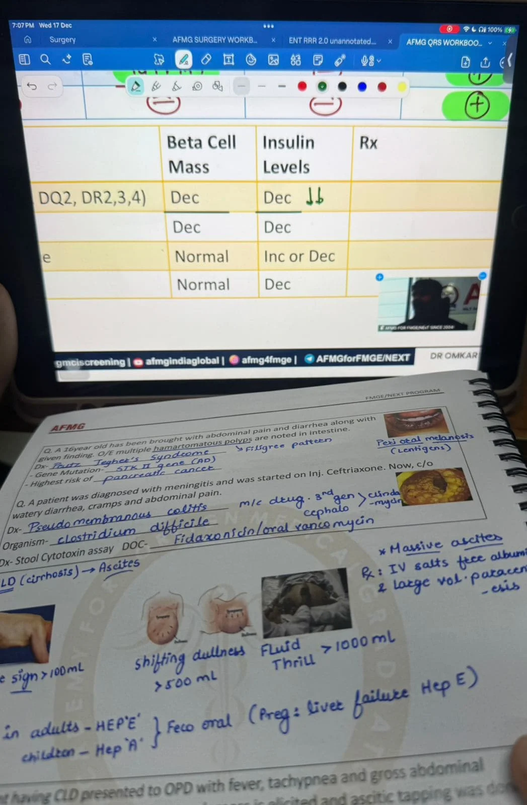 whatsapp image 2026 02 18 at 11.25.38 am (1)